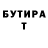 Метадон мёд KrayZ Mr