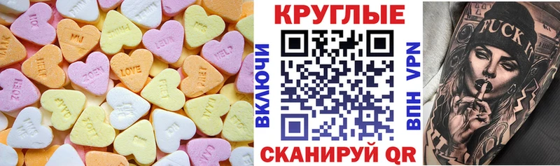 даркнет сайт Кисловодск Экстази louis Vuitton