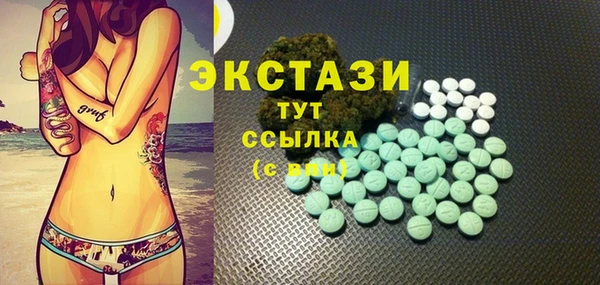 меф Володарск