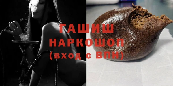 меф Володарск