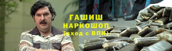 меф Володарск