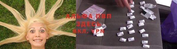 хмурый Волосово