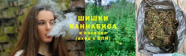меф Володарск