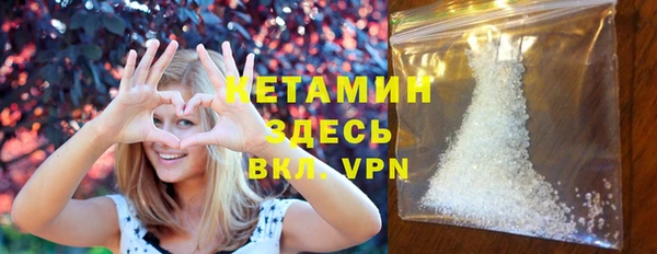 хмурый Волосово