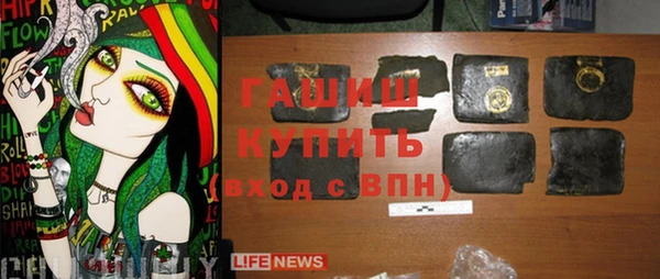 хмурый Волосово