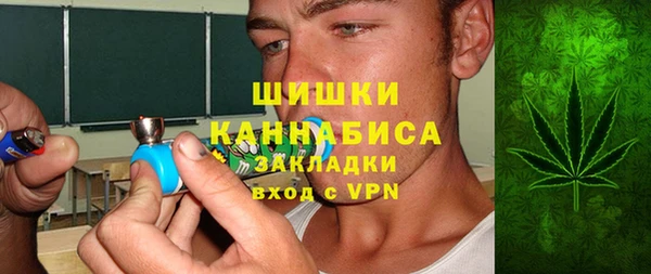 меф Володарск