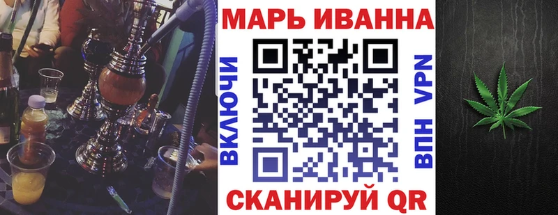 купить наркотик  Кисловодск  Канабис MAZAR 